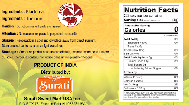 Assam Tea - 2lbs