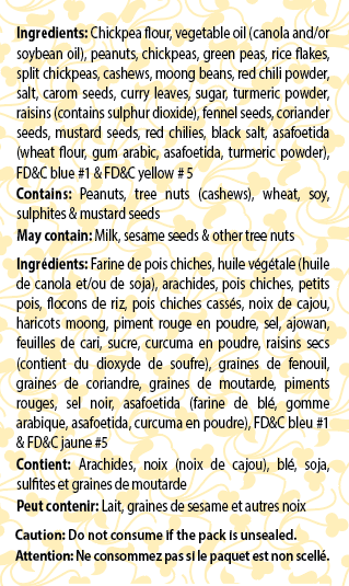 Madras Mix - 300g