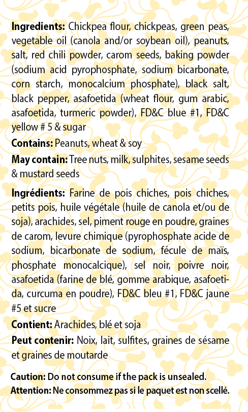 Mixed Savouries - 341g