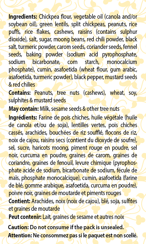 Punjabi Mix - 341g