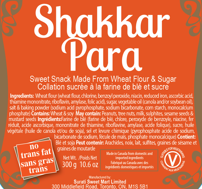 Shakkar Para - 300g