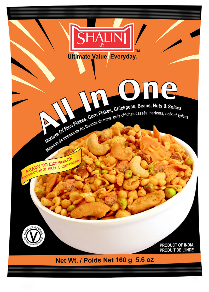 All in One - 160g