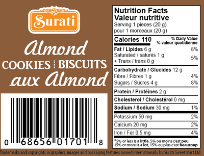Almond Cookies - 340g