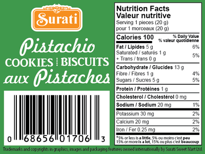 Pistachio Cookies - 340g